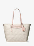Michael Kors Jet Set Travel Extra-Large Signature Signature Logo Tote Bag Work Shoulder Bag